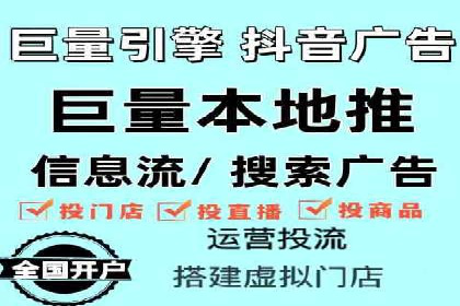 百度网络推广案例分享：小成本打造爆款产品